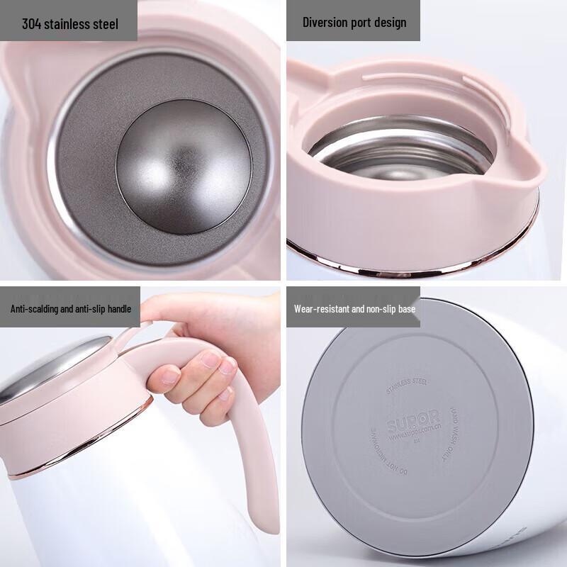 Supor 2L Stainless Steel Insulated Thermos Pot