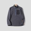 Bata Men's Breathable Soft Fleece Half-Zip Stand-Up Collar Jacket