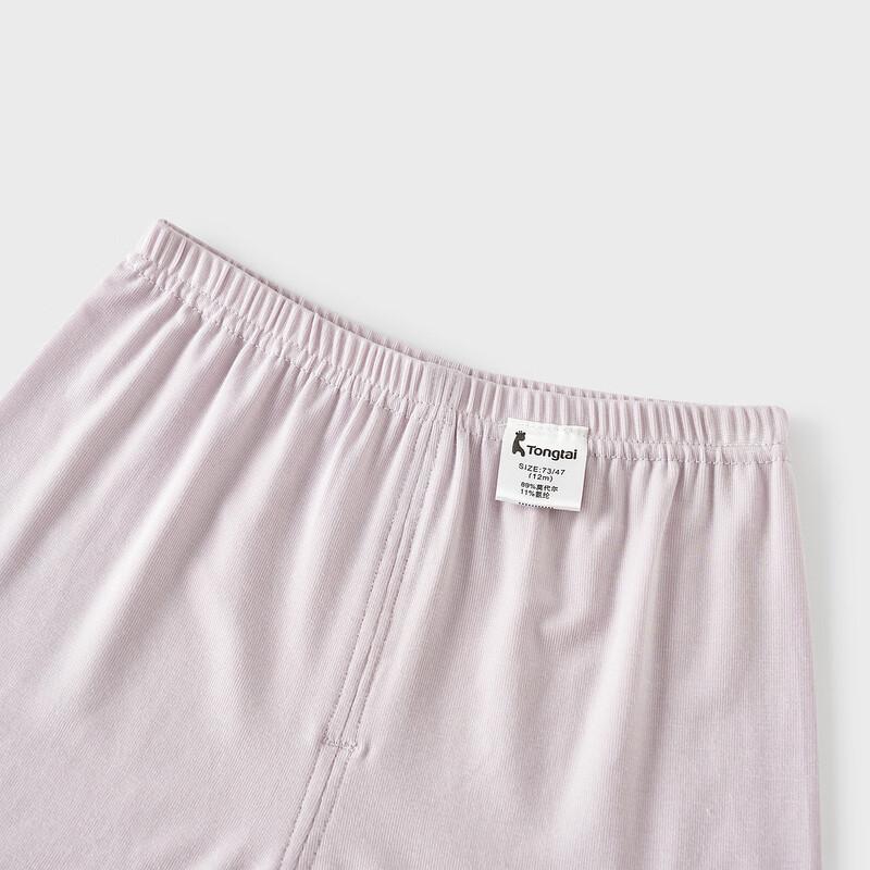 TONGTAI Seamless Modal Baby Short Sleeve Set