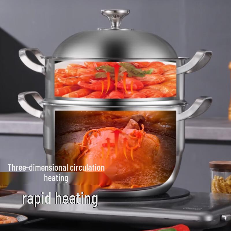 SULIT Thick 316 Stainless Steel Double-Layer Steamer Pot