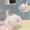 Cute Plush Pet Cat Doll Hanging Angry Kitten Doll Key Chain Gift Bag Hanging Ornaments