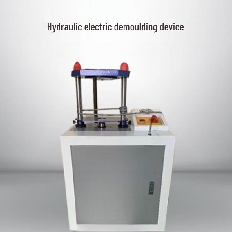 JZDASI Multifunctional Electric Hydraulic Demoulding and Splitting Machine CN plug (adapter included)