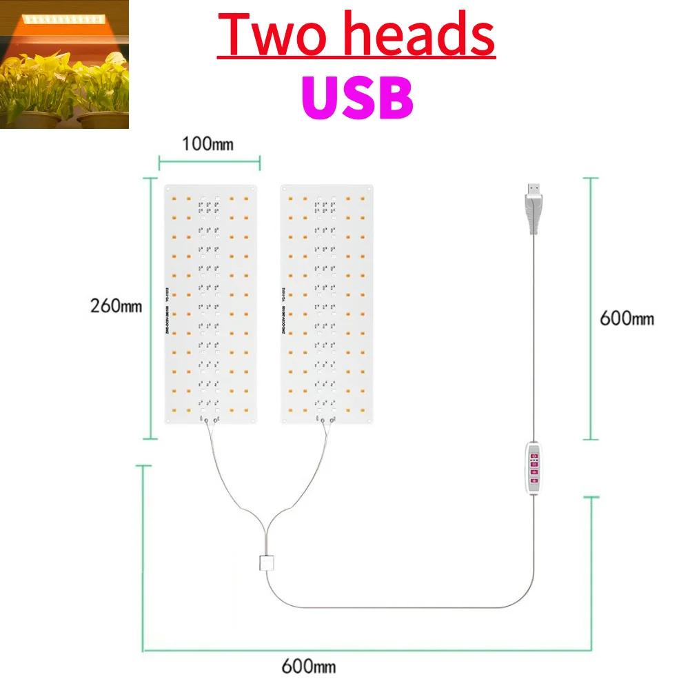 1-4Heads Full Spectrum Grow Lights USB Under Cabinet Grow Lamp with Timer Plant Grow LED Light Dimmable for Indoor Plants