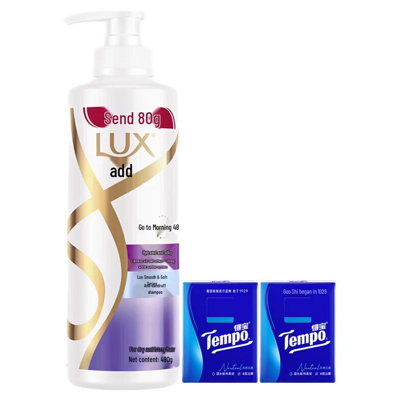 Tempo Pocket Tissues (2 Packs) & Refreshing Anti-Dandruff Shampoo 480g Bundle