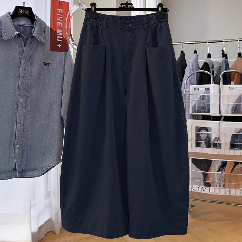 Khaki Korean Style High-Waisted Wide-Leg Slimming Pants for Women