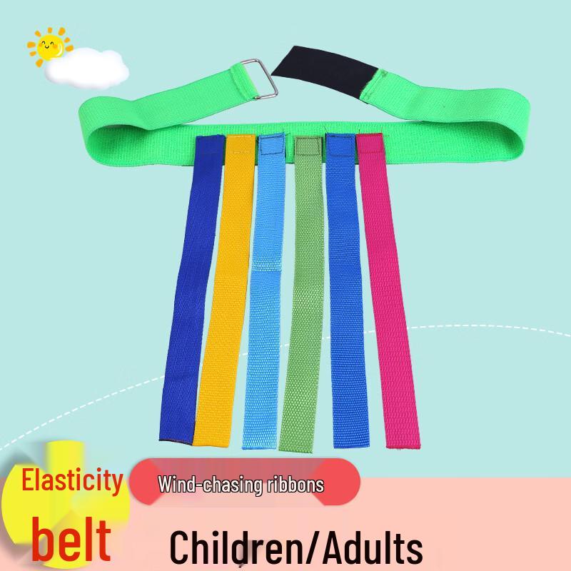 

Sensory Training Ribbon Chasing Vests (10 Pack)