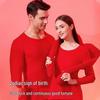 Langsha Men's Pure Cotton Thermal Underwear Set - Big Red