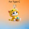 A Cat Phone Dust Plug Suitable For Iphone For Type-C Interface Dust Plug Phone Suspension Accessories Cute Cat