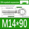 Stainless Steel 304 Eyebolt Expansion Nail with Fixing Loop