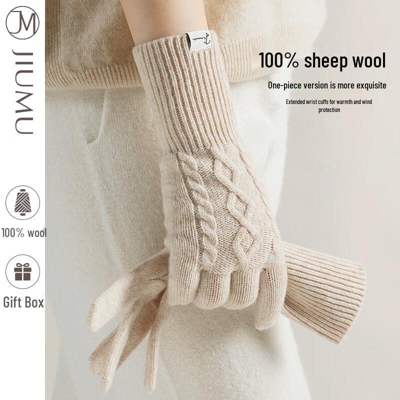 JIUMU Women's Pure Wool Knitted Gloves