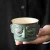 Sanxingdui mask office cup merchandise souvenir ceramic tea set business company activities museum collection gifts