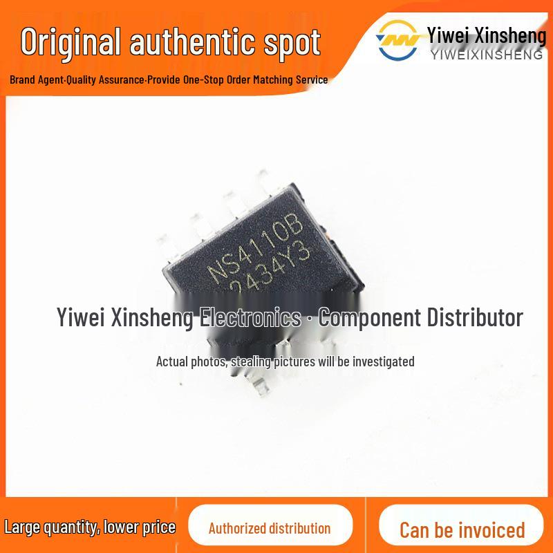 NS4110B SOP8 Integrated Circuit Chip - New Stock