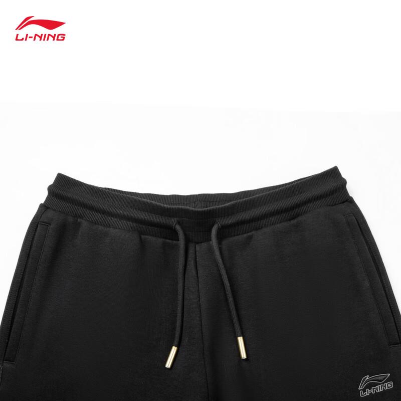 Li-Ning Men's China Culture Series Easy-Clean Jogger Pants AKLW067