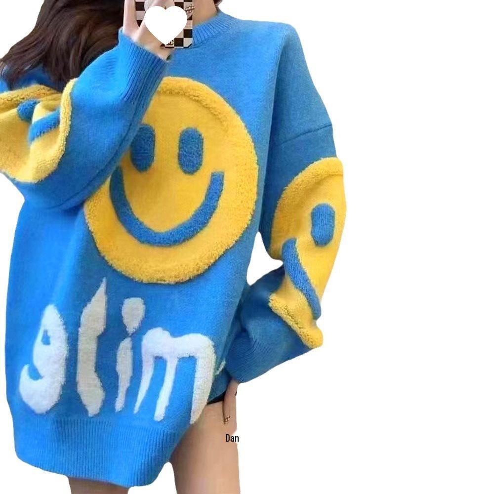 Autumn & Winter Women's Smiley Face Comfy Knit Sweater - Versatile Loose-Fit Pullover