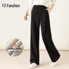 Fanzhen Women's Fleece Lined High-Waist Wide-Leg Pants
