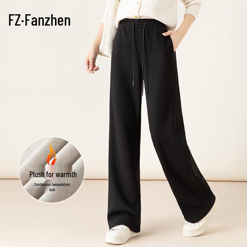Fanzhen Women's Fleece Lined High-Waist Wide-Leg Pants