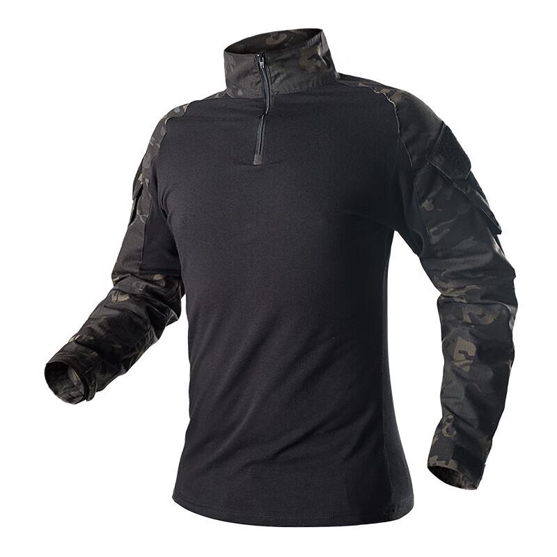 Chunshen G2 Men s Long Sleeve Outdoor Training Shirt XL