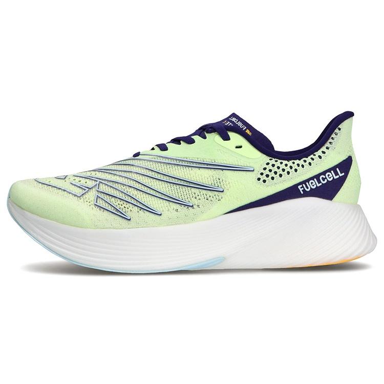 New Balance FuelCell Low Tops Casual Green Men s MRCELCG2 EU 41.5