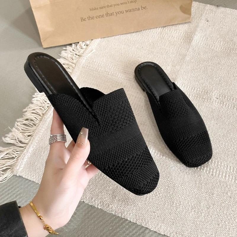 French Minority Slippers Fairy Shoes To Wear New Summer Soft Bottom Baotou Hollow Woven Flat Shoes for Women Maximum Size 42