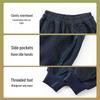 ASK JUNIOR Boys' Fleece-Lined Denim Joggers