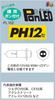 M&H Matsushima LED Headlight Bulbs, PonLED (Pon Red), for PH12, Easy Installation, Plug-in Type, PL102