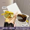 Unisex Summer Glasses Vintage Women's Oval Sunglasses Fashion Design Round Myopia Sunglasses Classic Vintage Near Sight Shades