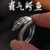 New Creative Retro Cute Animal   CopperJewelry Personality Crocodile Exquisite Evil Fish Opening Rings   R034