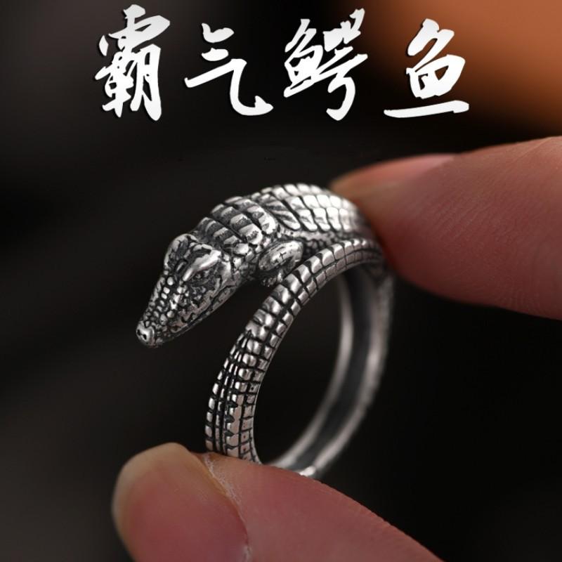 New Creative Retro Cute Animal CopperJewelry Personality Crocodile Exquisite Evil Fish Opening Rings R034