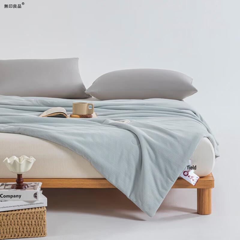 Muji Waffle Knit Duvet Cover