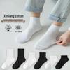 Shixun Unisex Disposable Travel Socks