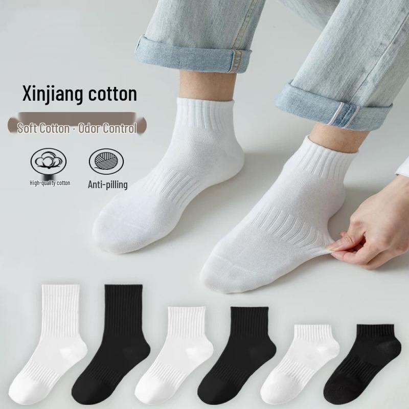 Shixun Unisex Disposable Travel Socks