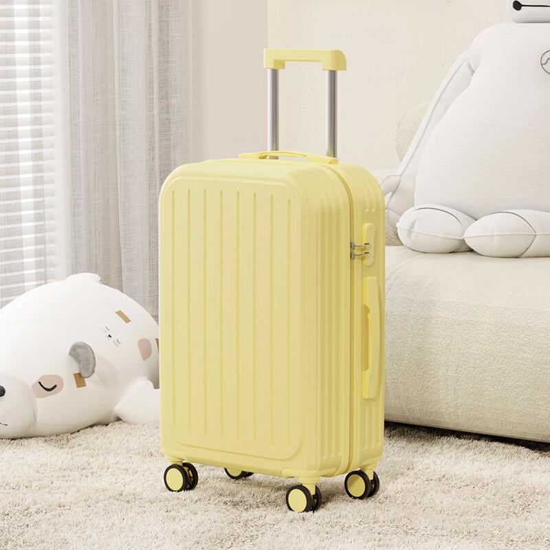 

KuaiChi Stylish Durable Suitcase
