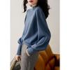 2025 Women's New Multi-Color Knit Sweater - Fall/Winter Leg-Concealing Style
