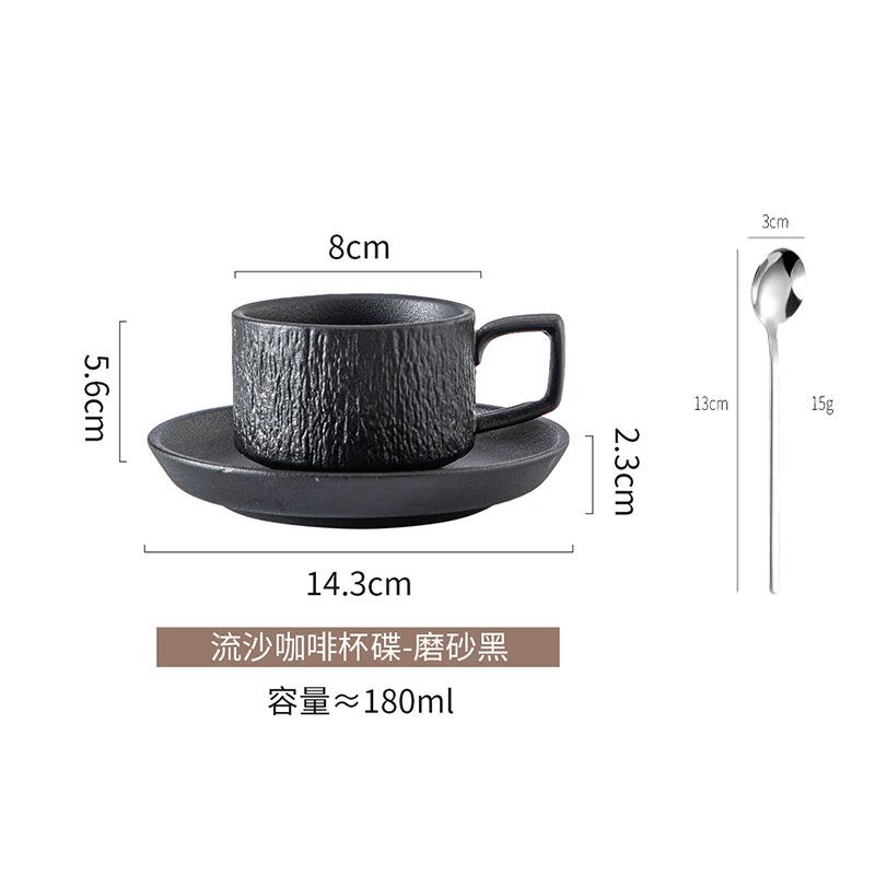 European Black  White Ceramic Coffee Cup Saucer Matte Stone Grain Breakfast Milk Mug Exquisite Afternoon Camellia Flower Tea Cup
