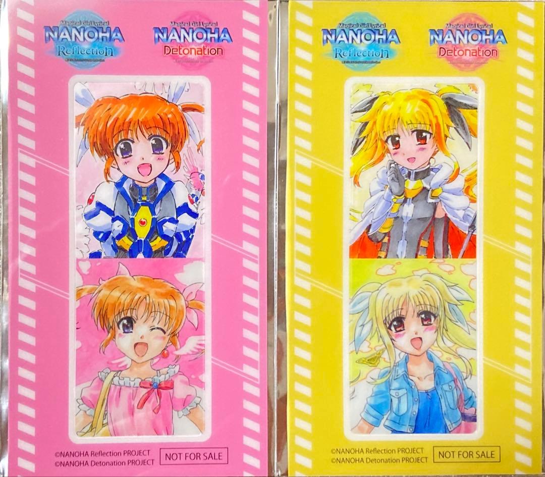 [USED] Magical Girl Lyrical Nanoha The Movie Revival Screening - Admission Bonus: Clear Bookmark featuring Fate Nanoha