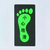 HEIXIE PVC Luminous Emergency & Safety Signage