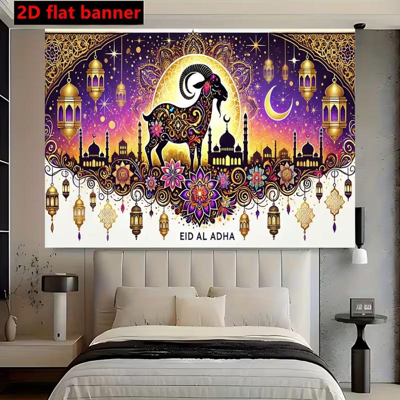 

2D Goat & Lantern Background for Eid Parties and Events 47.2x31.5inch/120*80cm