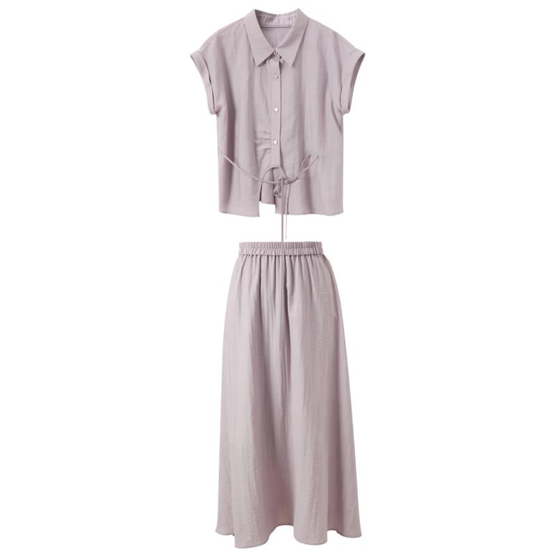 Sancai Lyocell Lapel Shirt & A-line Skirt Set