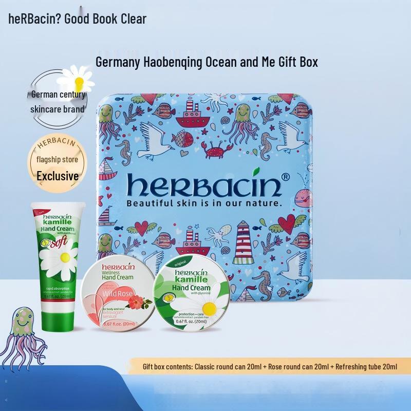 Herbacin Немецкая ромашка Набор кремов для рук