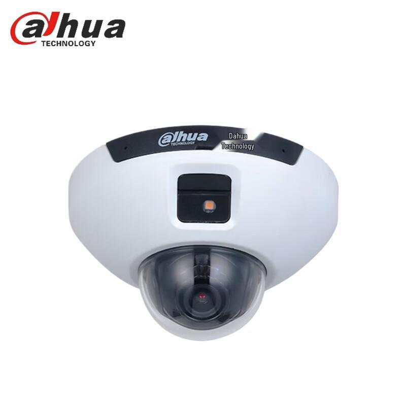 

Dahua 4MP AI Elevator Surveillance Dome Camera with Sound & Light Alarm
