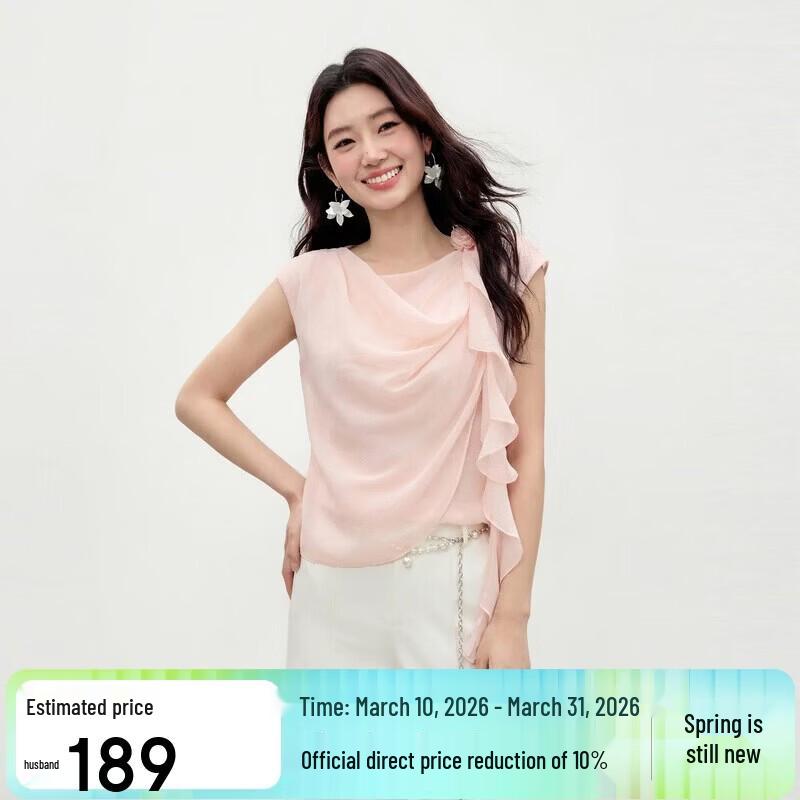 Qiusbiyiren Women s Elegant 3D Floral Chiffon Ruffle Neck Top L