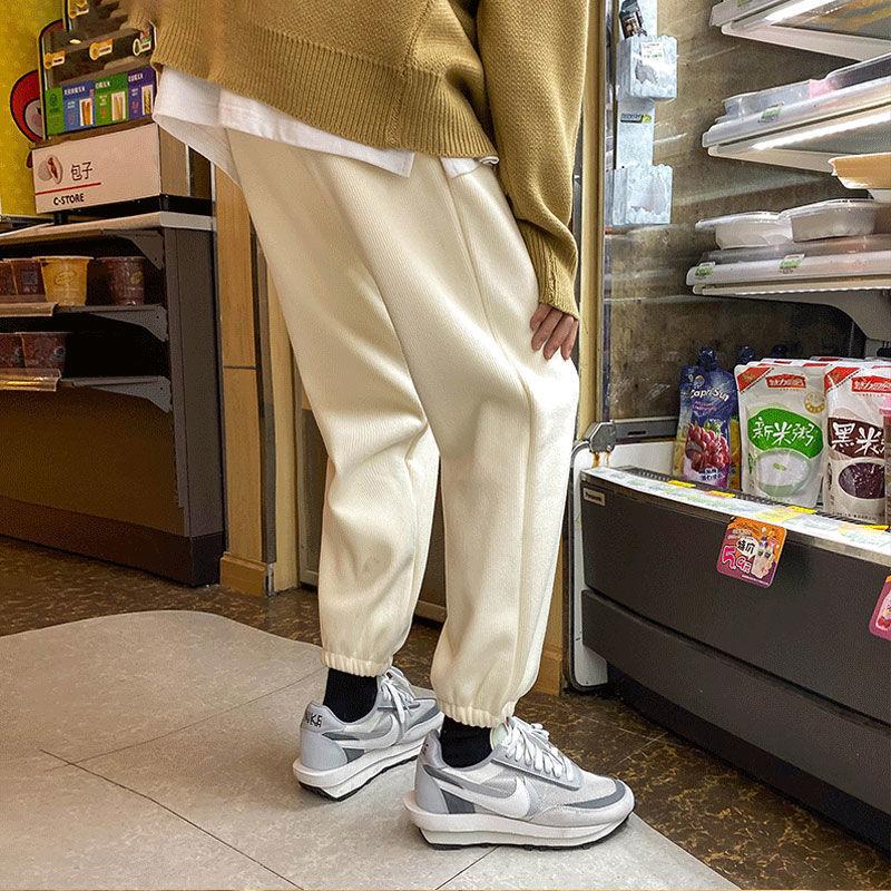 Pantaloni Harem Invernali Pile Caldo Ispessimento Vita Alta Elastico  Sciolto Bianco Nero Caviglia Pantaloni acquista in modo economico —  spedizione gratuita, recensioni reali con foto — Joom