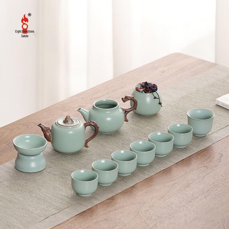 Chinese Dragon Celadon 12-Piece Tea Set