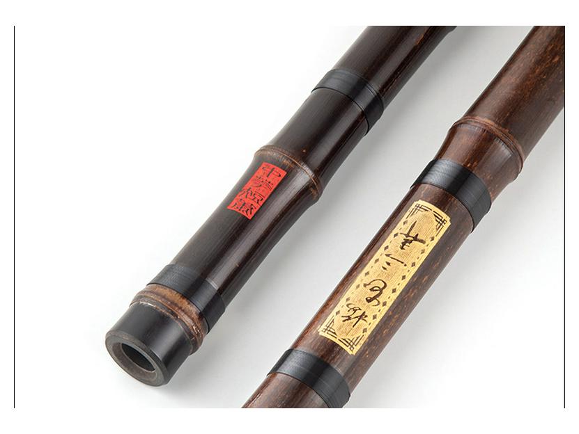 Professional Eight-Hole Purple Bamboo Xiao Flute - F/G Key, Ancient Style, High-End Dong Xiao Instrument