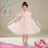 Disney Girls' New Chinese Style Sleeveless Princess Dress