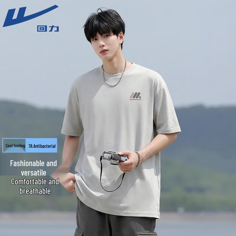 Warrior Unisex Cooling Short Sleeve T-Shirt 2XL