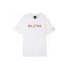 New Balance T Shirt Unisex White AMT02374-WT