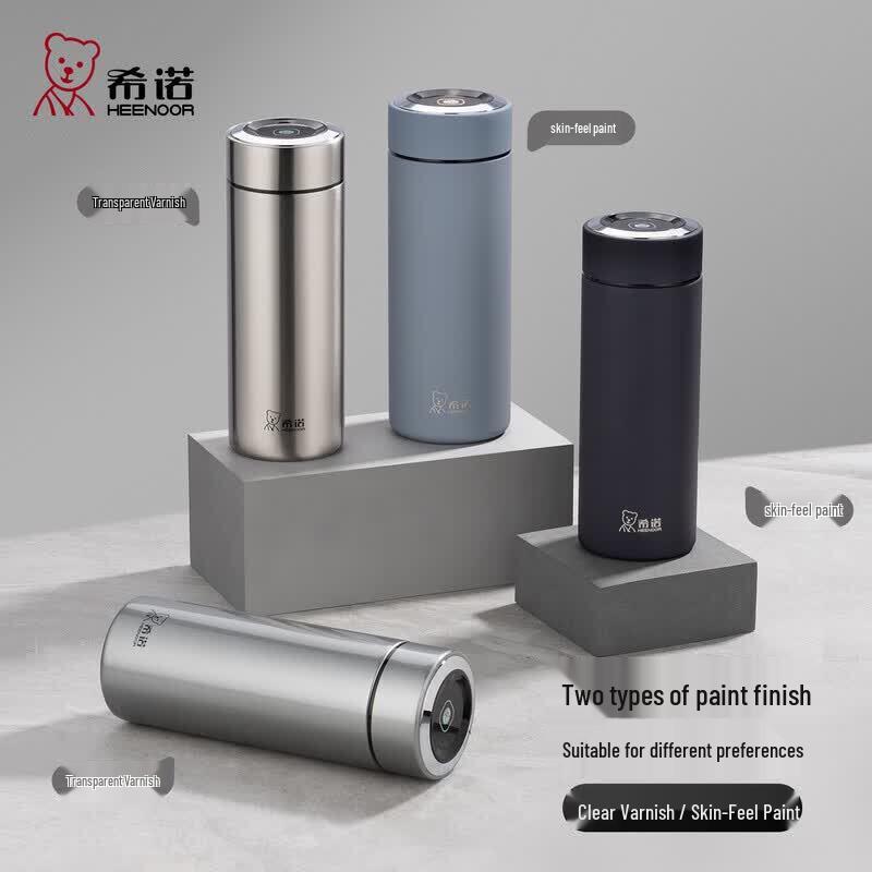 Shinow 316L Stainless Steel Business Thermos Mug