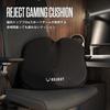 by the professional REJECT Cushion Chair Lower Back Pain Gaming Chair Office Chair Remote Work Desk Work Gel Cushion Cushion Memory Foam Posture