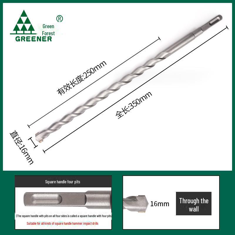 Green Forest Electric Hammer & Impact Drill Bit - Square Handle, Wall Hole Opener, Lengthened Concrete Drill Head